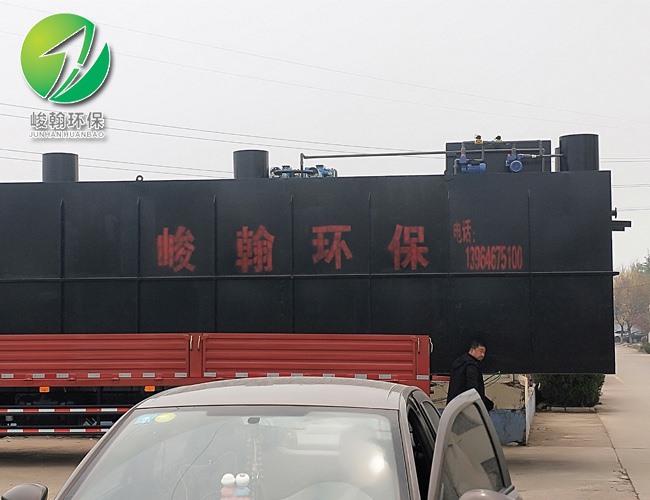 一体化生活欧冠压球-欧冠(中国)