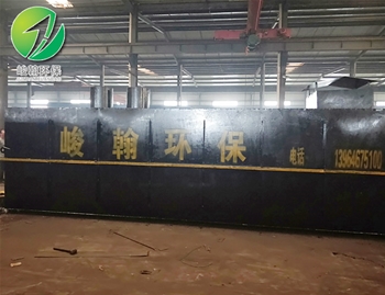 地埋式欧冠压球-欧冠(中国)